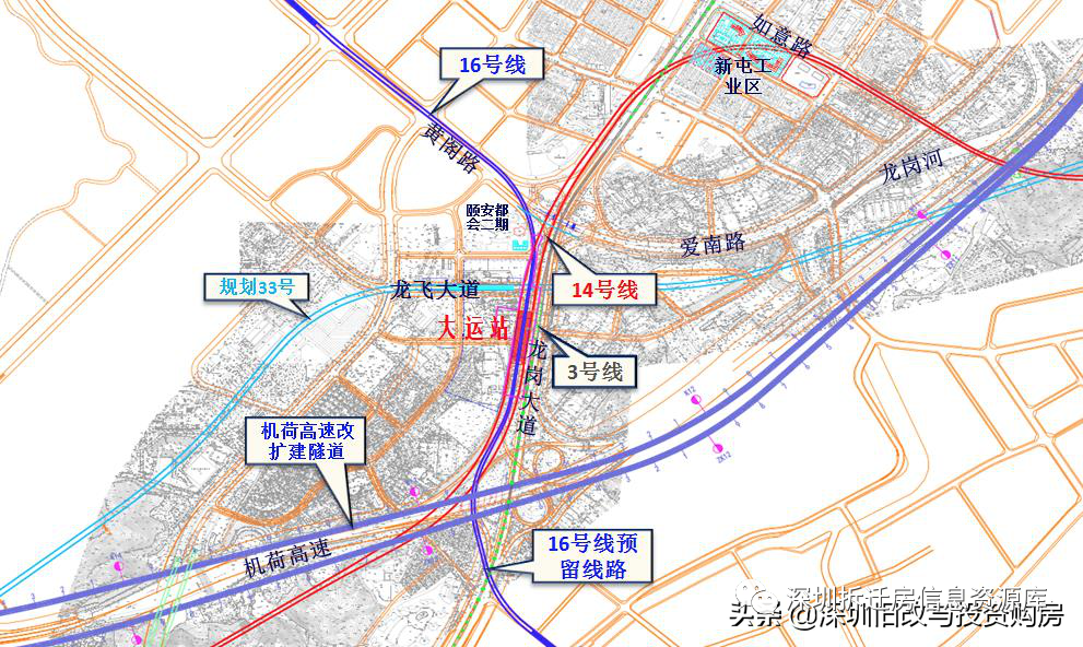 深圳大运交通枢纽 计划22年建成 腾讯新闻