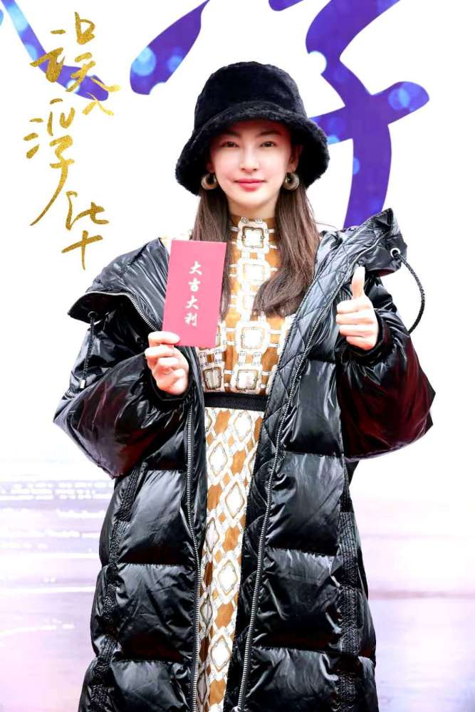 由张雨绮和高伟光主演的电视剧《误入浮华》,改编自作者不经语的同名