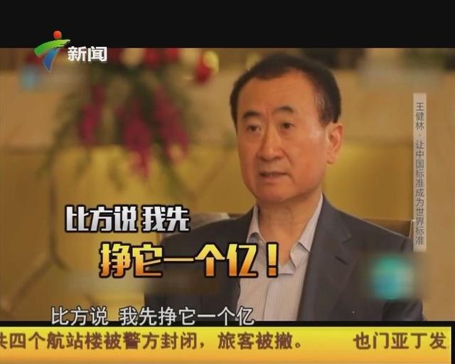 昔日网红小马云被解雇回到农村六亲不认村民这孩子毁了