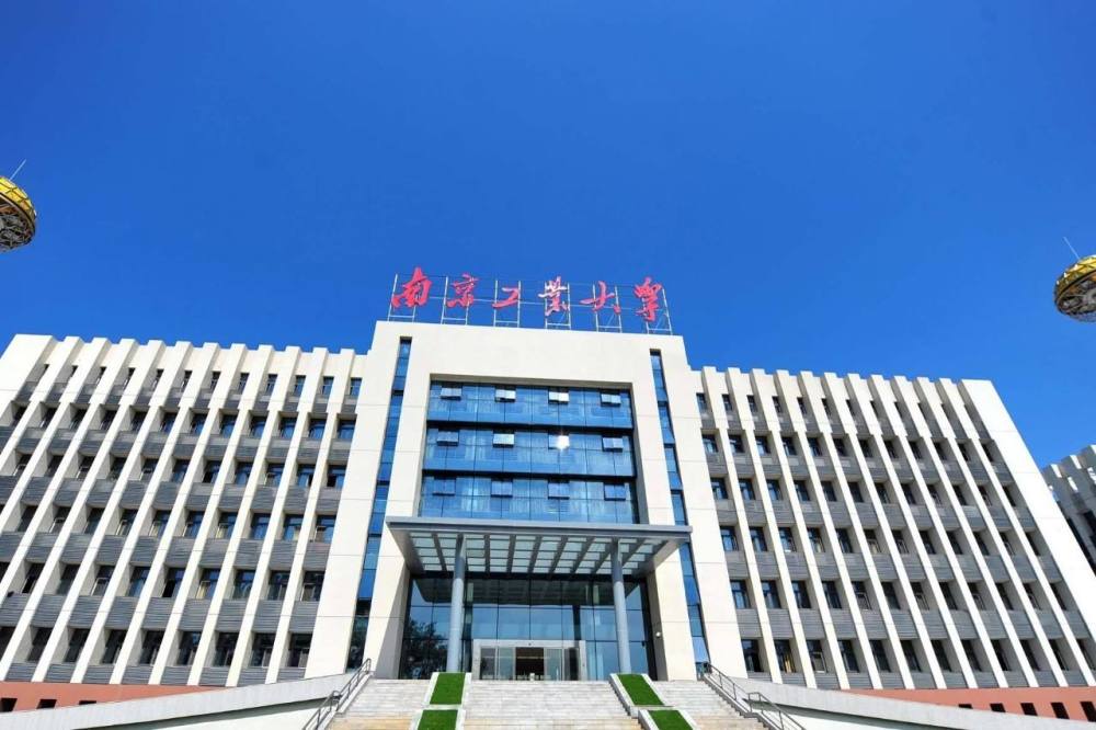 全国大学排名2020最_独家发布!2020软科中国大学排名系列:文科实力排名