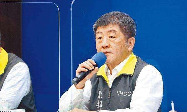 民进党真敢说,称拿到新冠疫苗了|台湾|陈时中|美国_时政|新冠疫苗