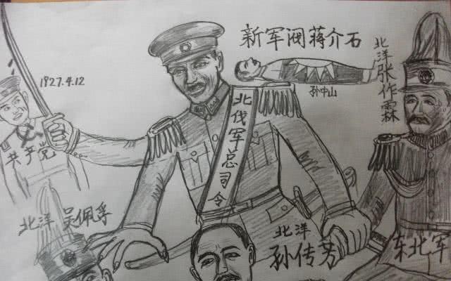 部队失去夜袭机会打还是撤众人争论不休徐向前改夜袭为明攻