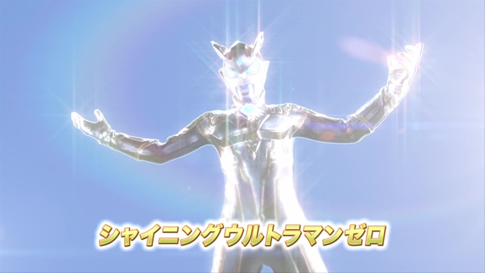 赛罗奥特曼从诺亚那边获得终极铠甲,也具备穿梭时空的能力.