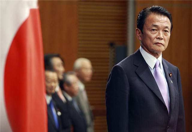 麻生家族 横跨日本军政商三界的庞然大物 腾讯新闻