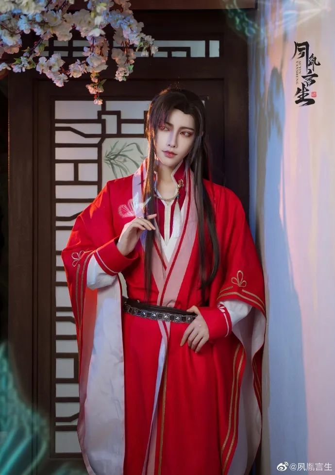 天官赐福少年花城cos一见倾心惊艳到令我心动的颜值