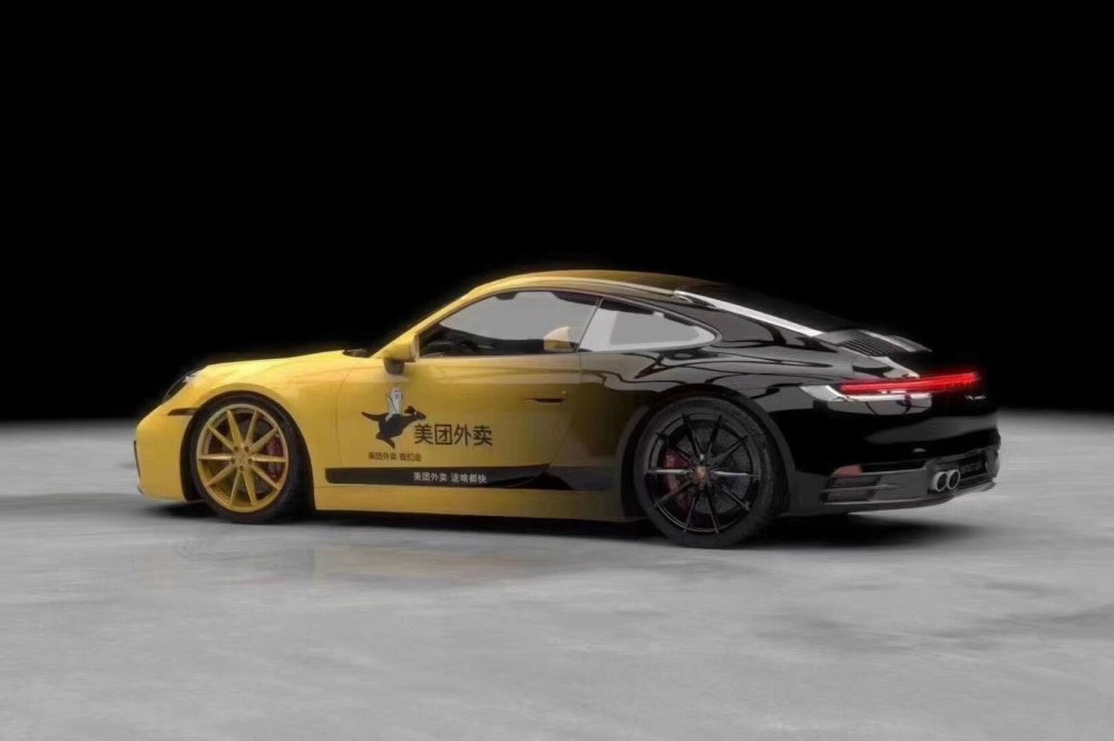 保时捷911汽车改色私人定制美团送餐车彩绘实车