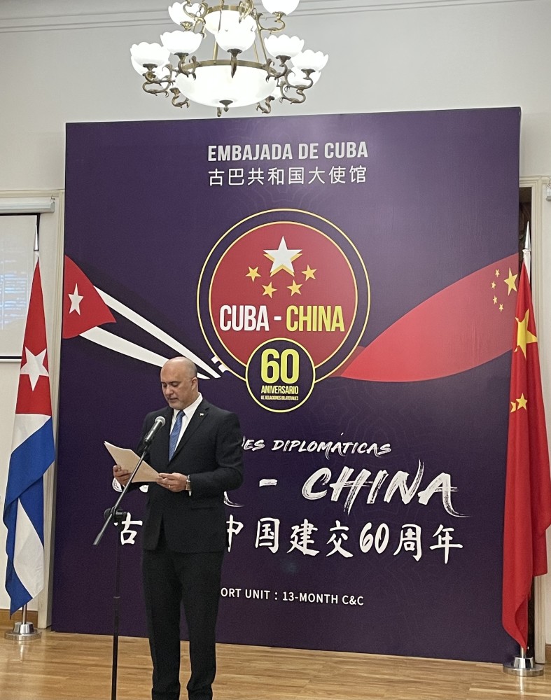 古巴驻华大使佩雷拉古巴重视维持并扩大同中国的经贸关系