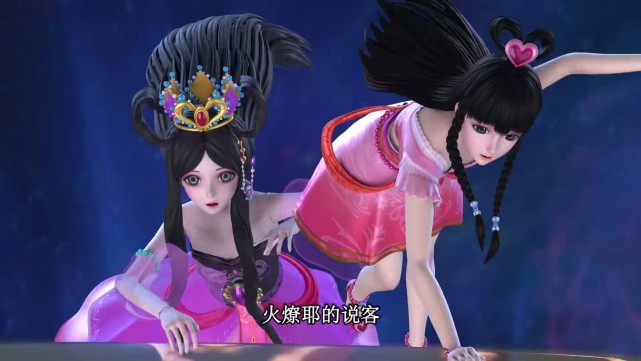 叶罗丽时希和灵公主不愧是好姐妹一个名字都那么管用