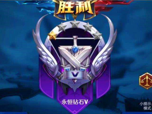 王者荣耀s21赛季段位分布图公布菜鸟玩家全在这个段位