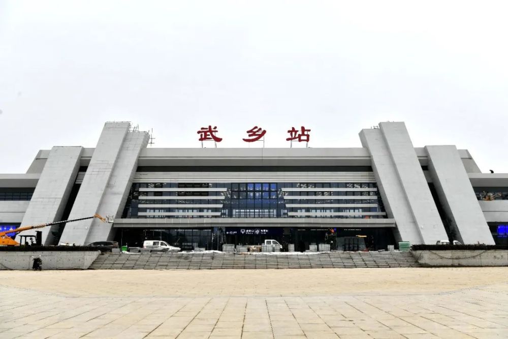 大同-郑州开通时间确定!_腾讯新闻