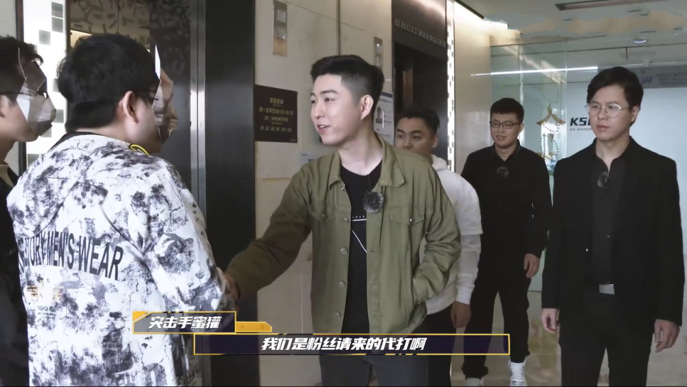 和平精英被外挂淘汰能补回分突击手蜜獾前往光子总部提建议