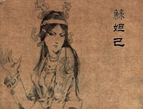 妲己容貌复原图还原真实的妲己网友纣王为她倾覆江山不亏