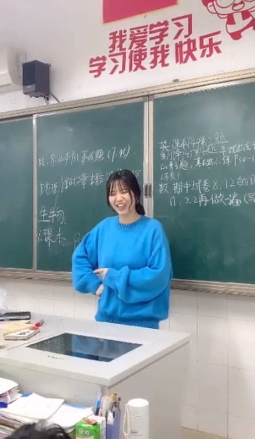 12月3日,浙江绍兴嵊州市黄泽中学的班主任韩老师,在吃完晚饭之后想着