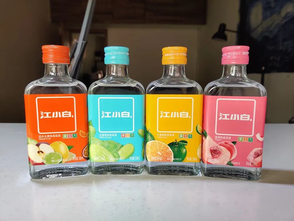 如何让江小白变得更好喝