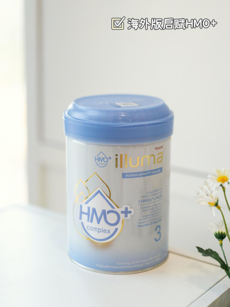 爱他美奇迹蓝罐