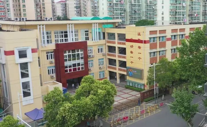 南京2020初中排名前_仅6所!2020南京市“先进民办学校”出炉!