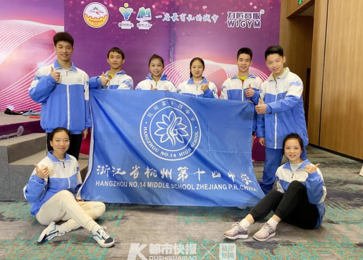 一分钟能做近百个俯卧撑一年都训练杭十四中很多学生靠这个进了北大