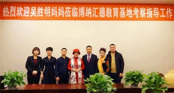 吴胜明54岁被判无期71岁出狱无夫无儿无钱最后却成富豪