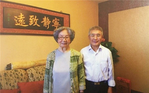 从教一生捐款千万,从未有过爱情,唯一的坚持是回国|雷锋|叶嘉莹|孩子