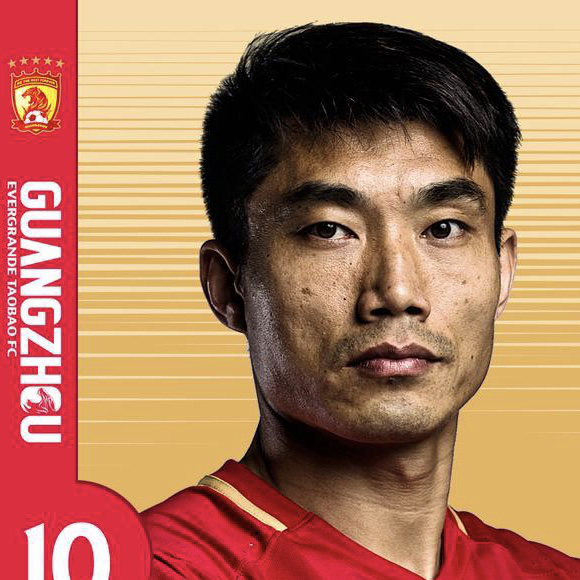 恒大亚冠出局郑智闪电出任总经理主帅卡纳瓦罗疑被架空