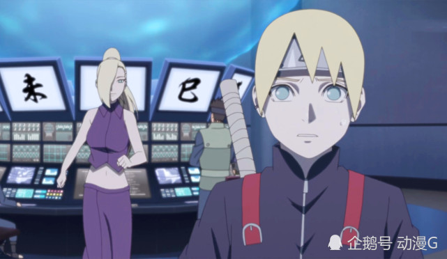 博人传 心转心之术将失传 下一代猪鹿蝶组合 已失去当年的羁绊 木叶村 山中井阵 博人传 猪鹿蝶 奈良鹿丸 山中一族