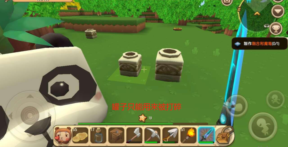 迷你世界游戏中最鸡肋的道具木棍榜上有名它只有收藏价值