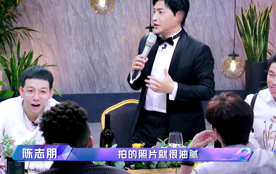 比如,金星看陈志朋wink的表情,陈志朋的wink太油了,金星的表情像极了