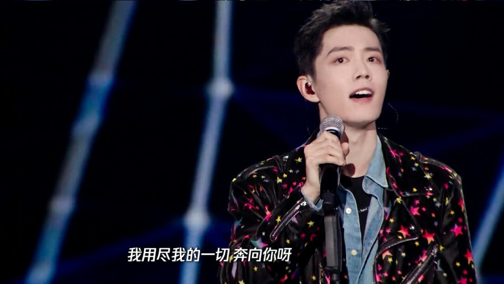 肖战空降演员请就位总决赛倾情演唱用尽我的一切奔向你
