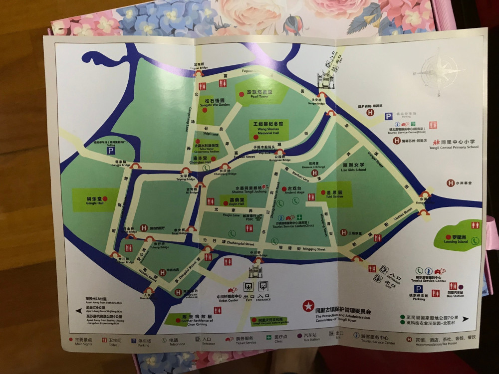 夜色美景同里古镇的珍珠塔美景同里古镇的珍珠塔美景我是『品读旅游』