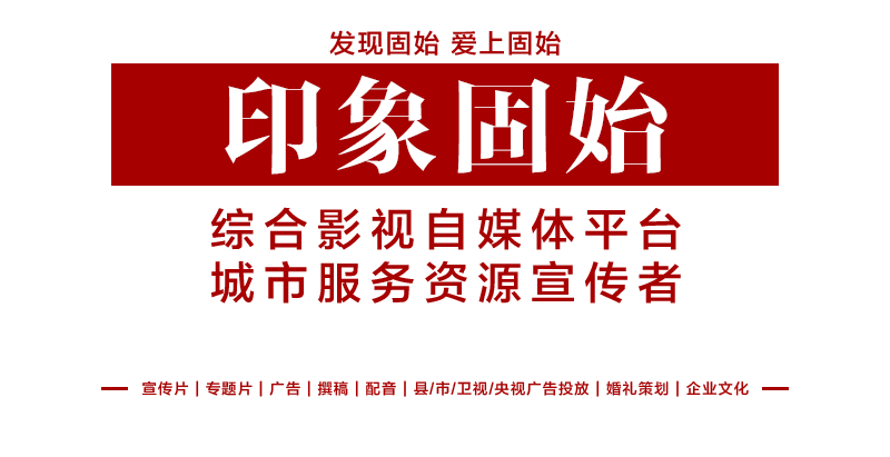 固始人口2021多少人口_固始县人民医院2021第一届质量管理委员会会议召开