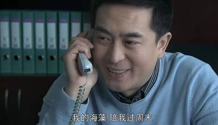 电视剧《蜗居》剧照