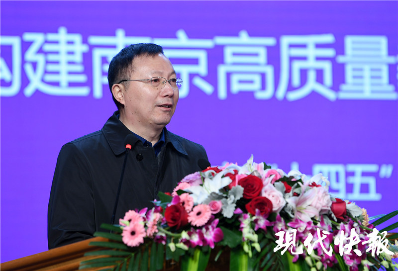 中共南京市委教育工委书记张生中共南京市委教育工委书记张生分纤了