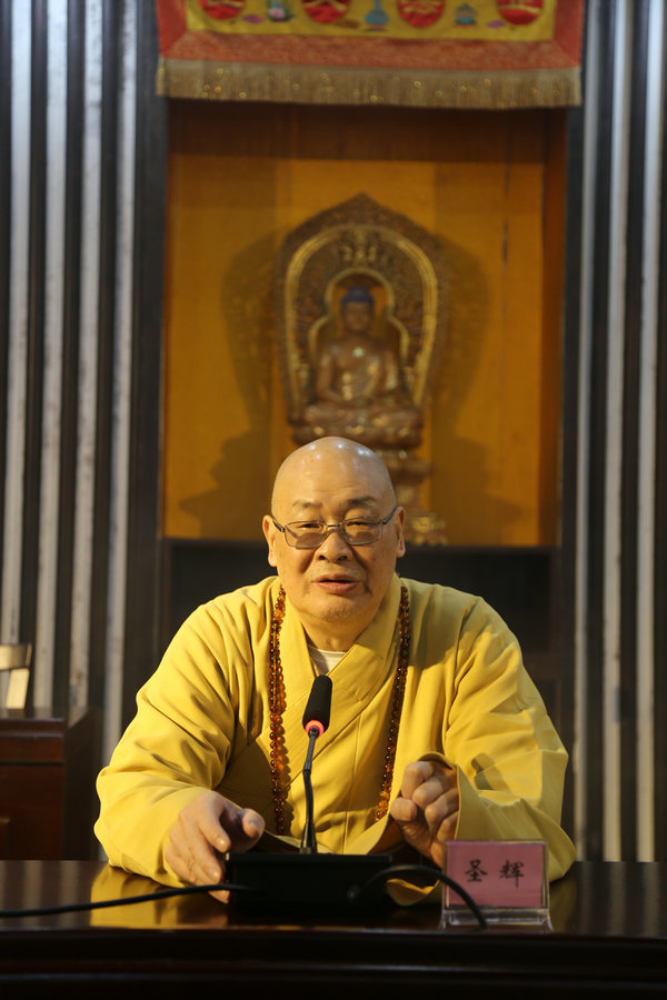 授课期间,全体学员还举行了热烈的讨论,大家畅所欲言,分享了各自的