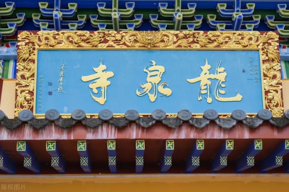 徒步西山龙脊,穿越进香古道,探幽上方寺遗址,感受西山佛道文化