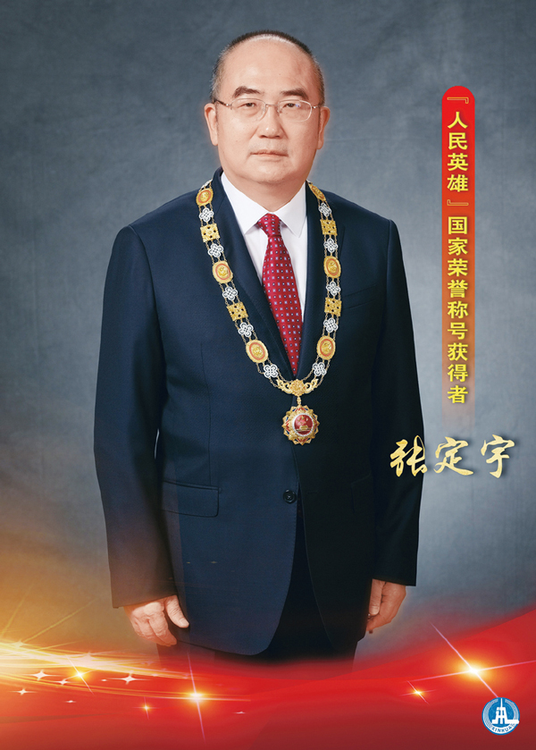 张定宇坚守在风暴眼的人民英雄