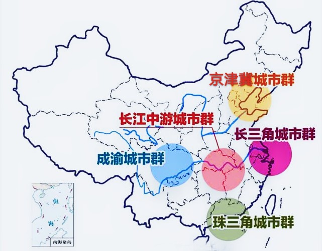 中国未来六大城市群图片