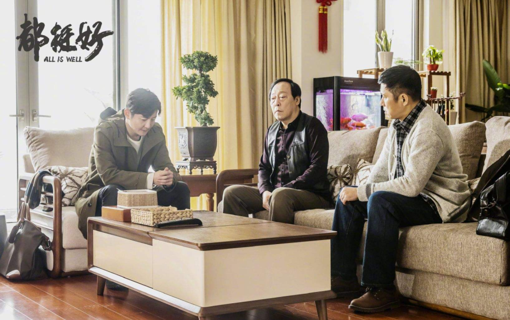 韩童生演绎"国民作爹","苏大强"后继有人