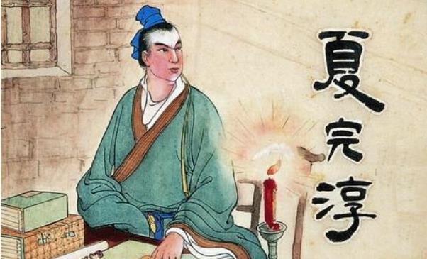 明末最闪耀英雄少年夏完淳14岁就参加抗清17岁时就义慷慨赴死