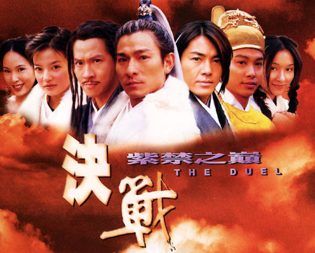 2001年大学毕业没多久,印小天就出演了自己的首部电影《决战紫禁之巅