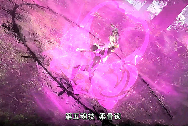 斗罗大陆小舞解锁柔骨锁新技能那姿势会惹怒家长吗