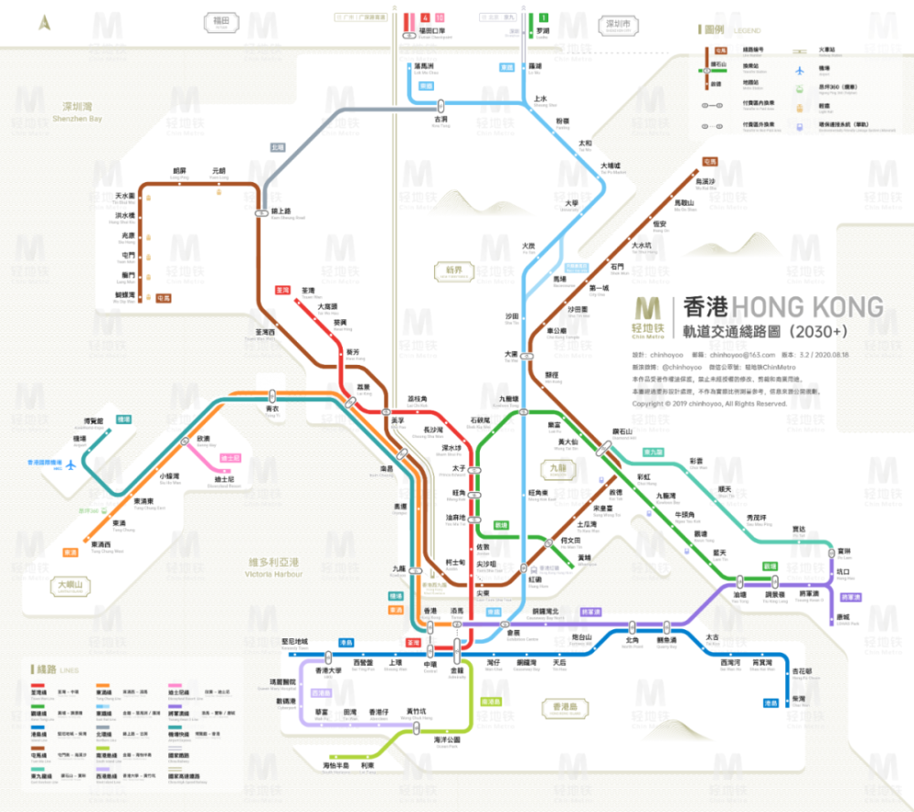 香港軌道交通近期規劃圖港鐵第一條線路東鐵線於清宣統二年(1910年)10