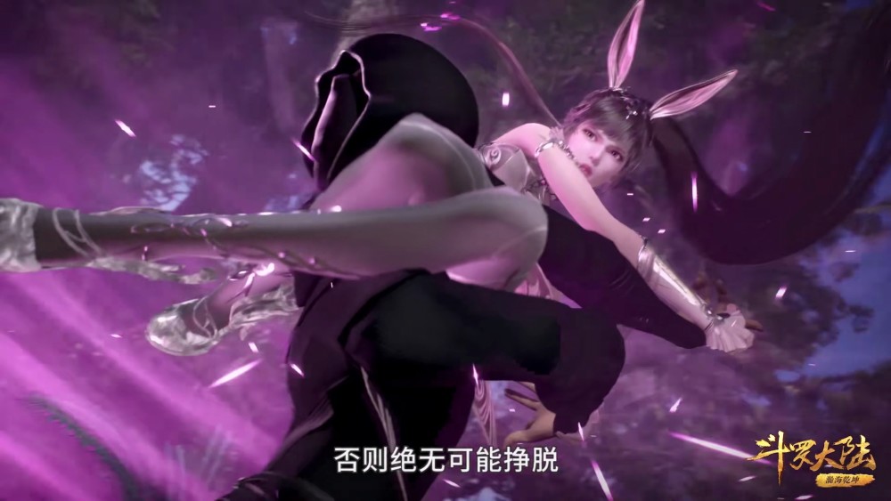 要不是追兵来袭,唐三和小舞恐怕会一直保持这个公主抱的姿势.