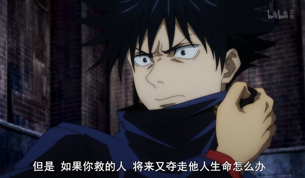 虎杖一句为何要救我成为最大虐点_腾讯新闻