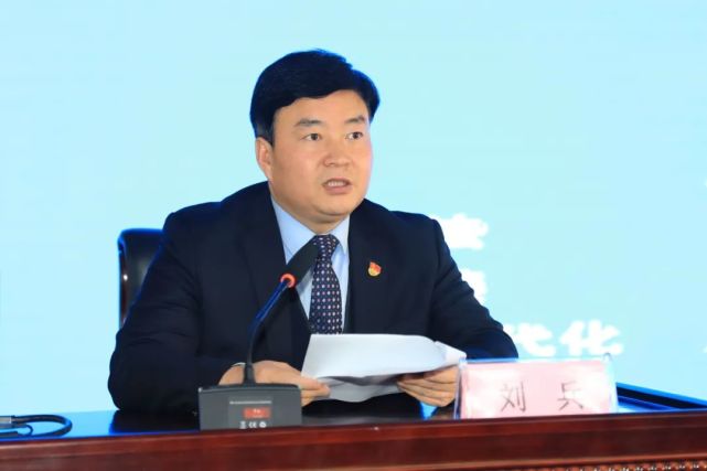 清丰县举办法治政府建设专题讲座|陈晓伟|清丰县|政府