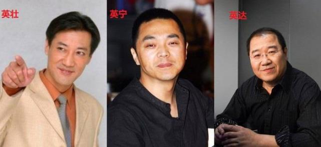 英达|赵明明|英宁|没有冬天的海岛|我爱我家