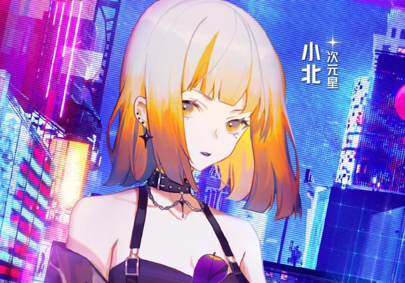 又一档大型选秀综艺官宣!虞书欣担任导师,飞行嘉宾阵容超豪华