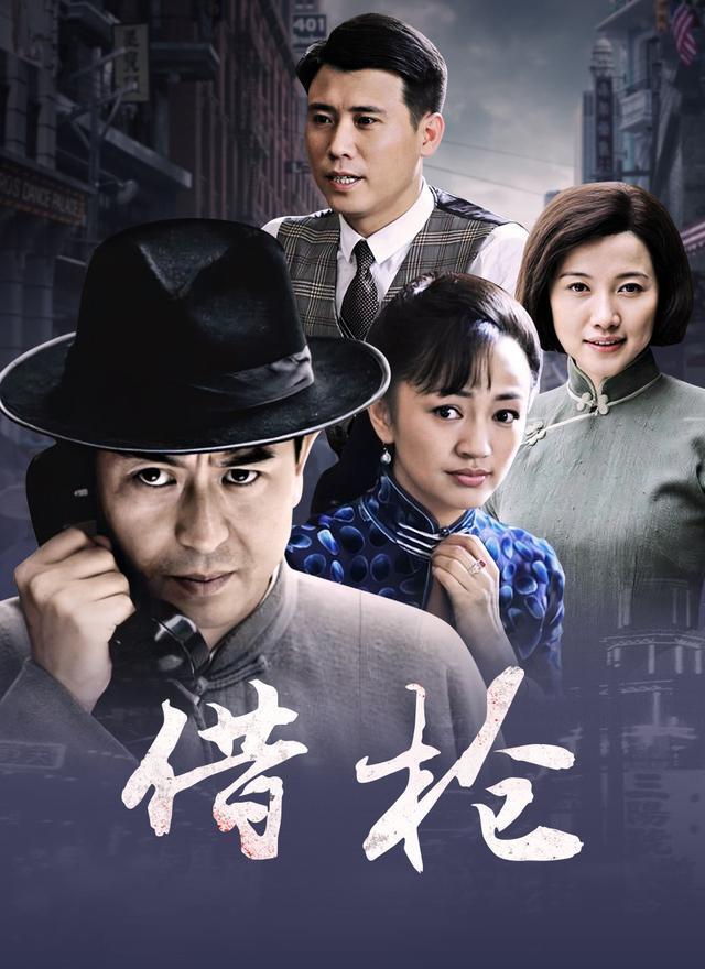 10部国产口碑谍战剧,看过7部以上的,才算是真正的谍战迷_腾讯新闻