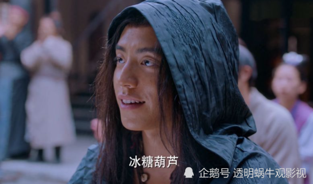 狼殿下必将是带着最高热度送走2020年的电视剧