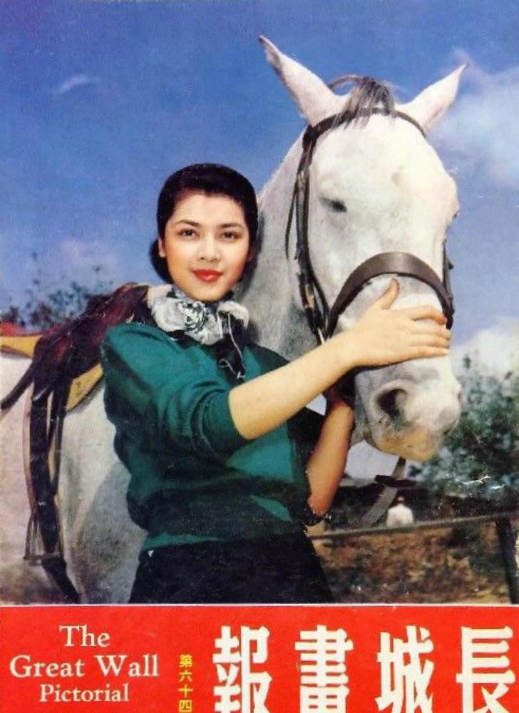 记得电影《三笑》秋香吗?秦怡赞她很漂亮,曾主持84年央视春晚