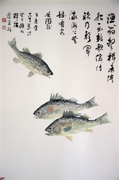 鱼拓为鱼留影的艺术